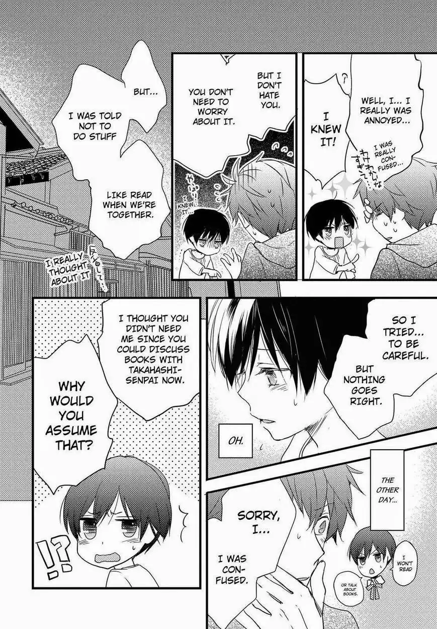 Bokura wa Minna Kawaisou Chapter 59 12